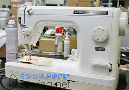 2012-12-30jukiミシン修理SPUR98-神奈川県ミシン修理.jpg