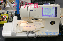 20150411brotherミシン修理M7000熊本県.jpg