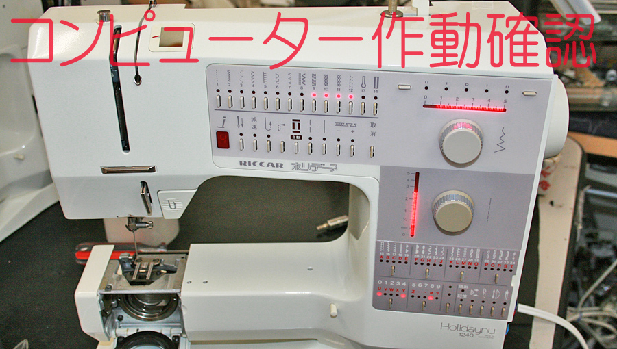 http://www.sewingnet.jp/store/20140101ber12.jpg